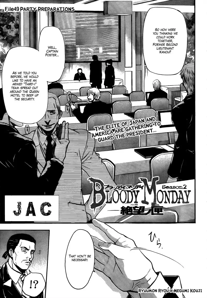 Bloody Monday Season 2 Chapter 49 1